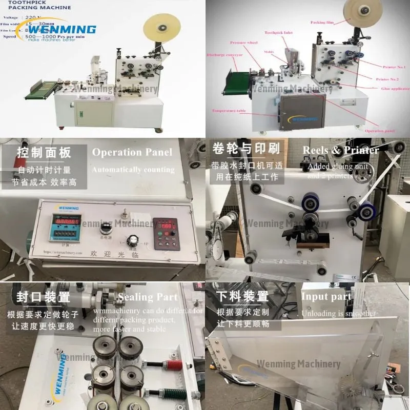 Automatic Packing Machine in Toothpick Making Automatic Machine